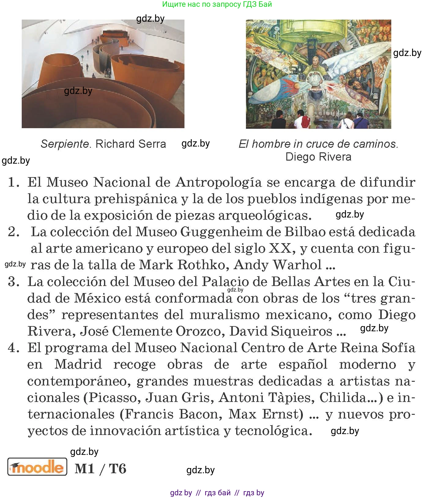 Испанский язык, 10 класс Учебник, авторы: Гриневич Елена Карловна, Янукенас Ольга Викторовна, издательство Вышэйшая школа, Минск, 2019, оранжевого цвета, страница 153, номер 7, Условие (продолжение 2)