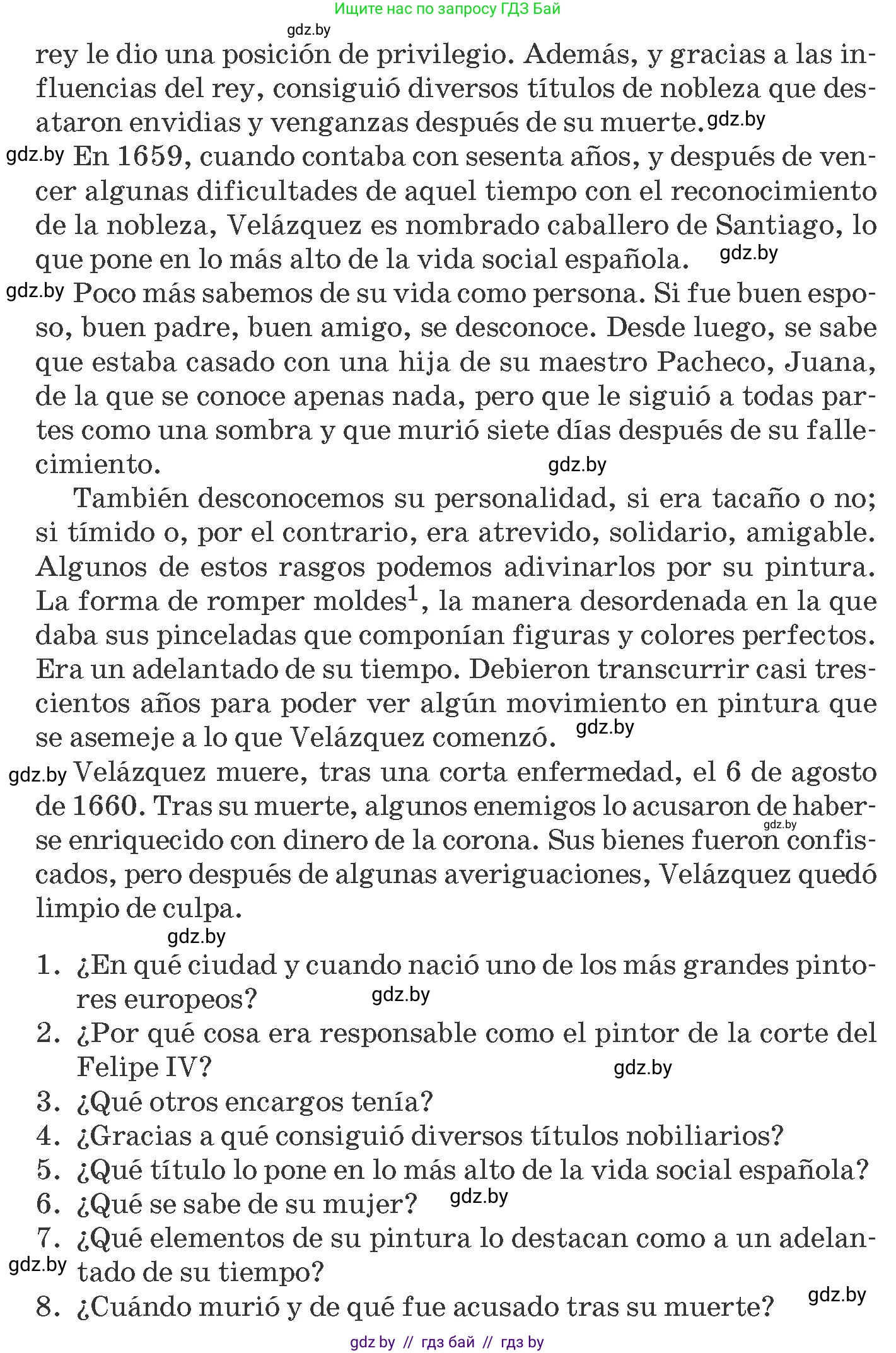 Испанский язык, 10 класс Учебник, авторы: Гриневич Елена Карловна, Янукенас Ольга Викторовна, издательство Вышэйшая школа, Минск, 2019, оранжевого цвета, страница 167, номер 1, Условие (продолжение 2)