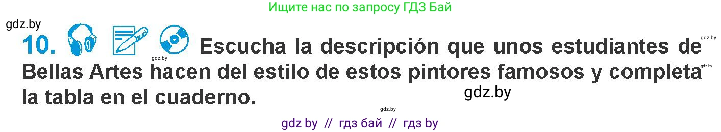 Испанский язык, 10 класс Учебник, авторы: Гриневич Елена Карловна, Янукенас Ольга Викторовна, издательство Вышэйшая школа, Минск, 2019, оранжевого цвета, страница 177, номер 10, Условие