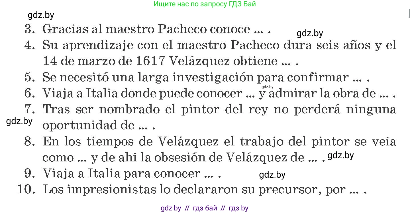 Испанский язык, 10 класс Учебник, авторы: Гриневич Елена Карловна, Янукенас Ольга Викторовна, издательство Вышэйшая школа, Минск, 2019, оранжевого цвета, страница 169, номер 2, Условие (продолжение 3)