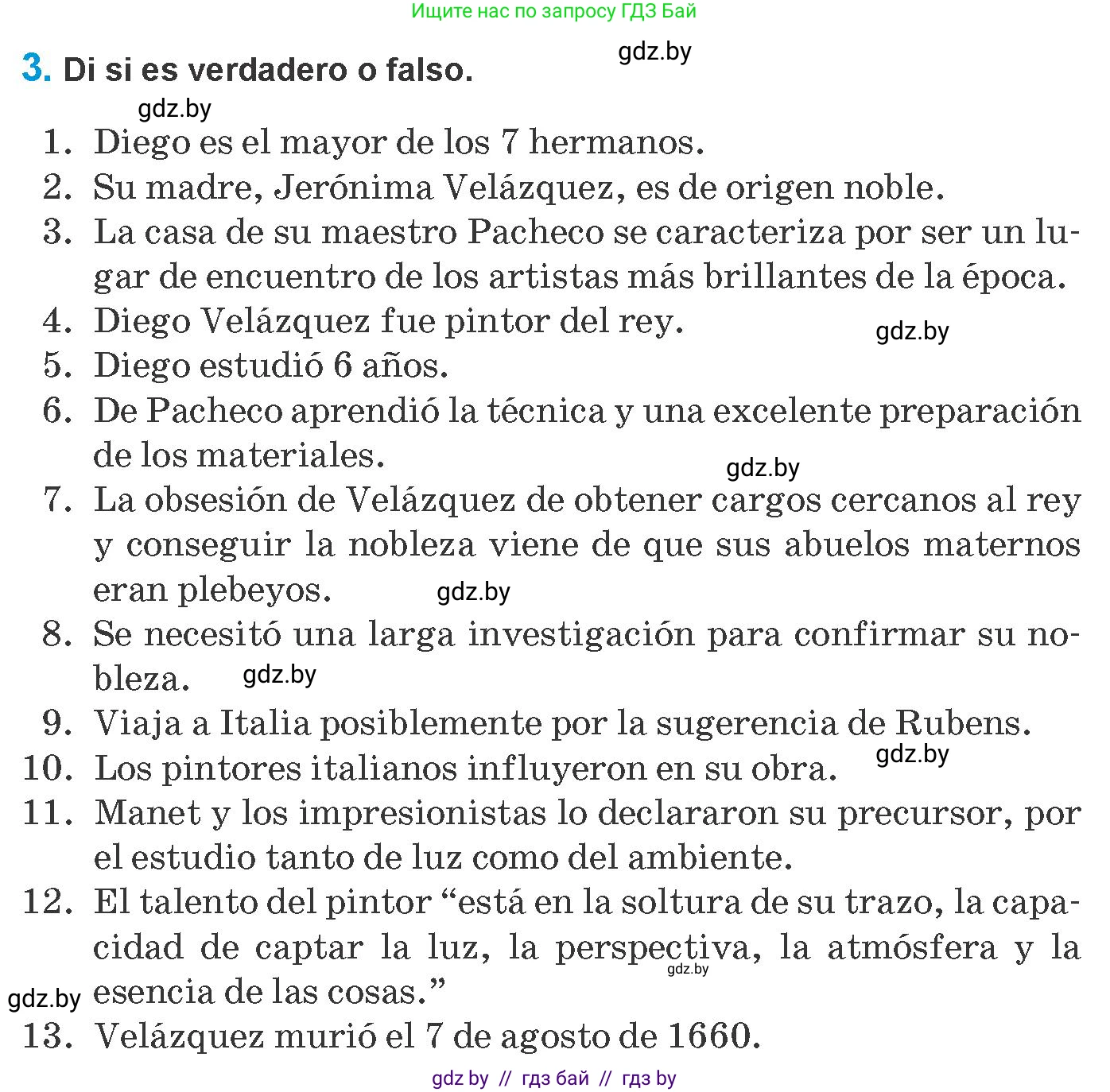 Испанский язык, 10 класс Учебник, авторы: Гриневич Елена Карловна, Янукенас Ольга Викторовна, издательство Вышэйшая школа, Минск, 2019, оранжевого цвета, страница 171, номер 3, Условие