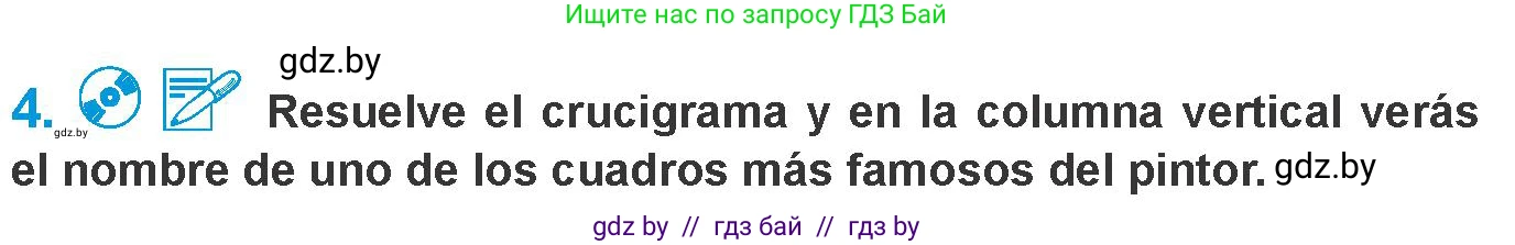 Испанский язык, 10 класс Учебник, авторы: Гриневич Елена Карловна, Янукенас Ольга Викторовна, издательство Вышэйшая школа, Минск, 2019, оранжевого цвета, страница 171, номер 4, Условие