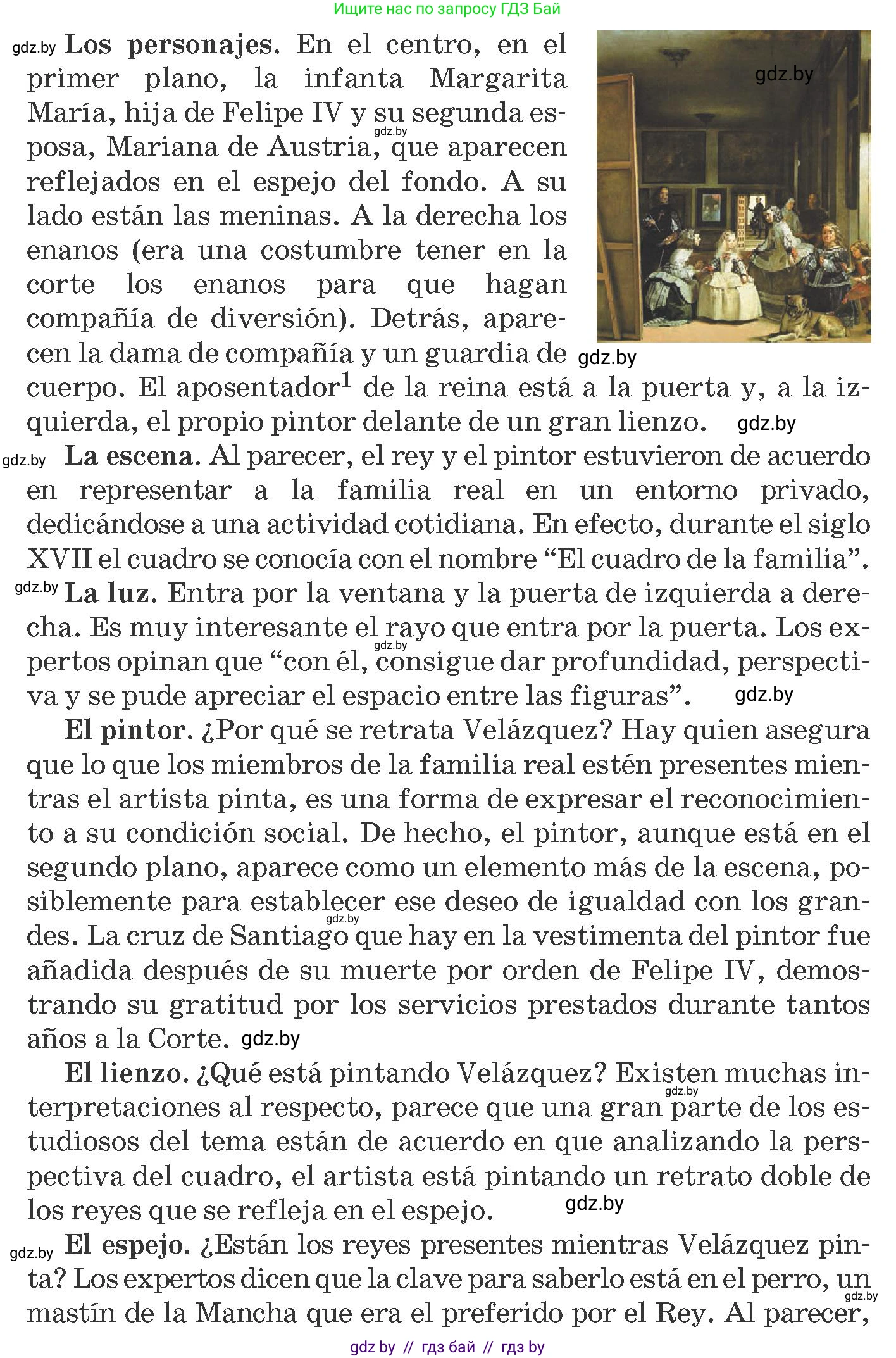 Испанский язык, 10 класс Учебник, авторы: Гриневич Елена Карловна, Янукенас Ольга Викторовна, издательство Вышэйшая школа, Минск, 2019, оранжевого цвета, страница 172, номер 6, Условие (продолжение 2)