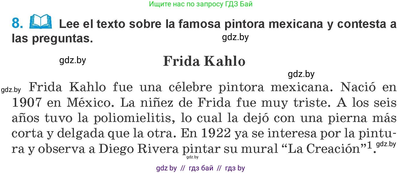 Испанский язык, 10 класс Учебник, авторы: Гриневич Елена Карловна, Янукенас Ольга Викторовна, издательство Вышэйшая школа, Минск, 2019, оранжевого цвета, страница 174, номер 8, Условие