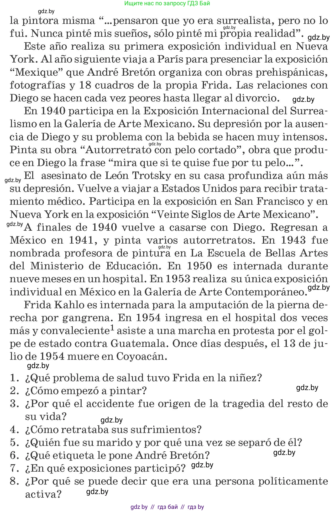 Испанский язык, 10 класс Учебник, авторы: Гриневич Елена Карловна, Янукенас Ольга Викторовна, издательство Вышэйшая школа, Минск, 2019, оранжевого цвета, страница 174, номер 8, Условие (продолжение 3)