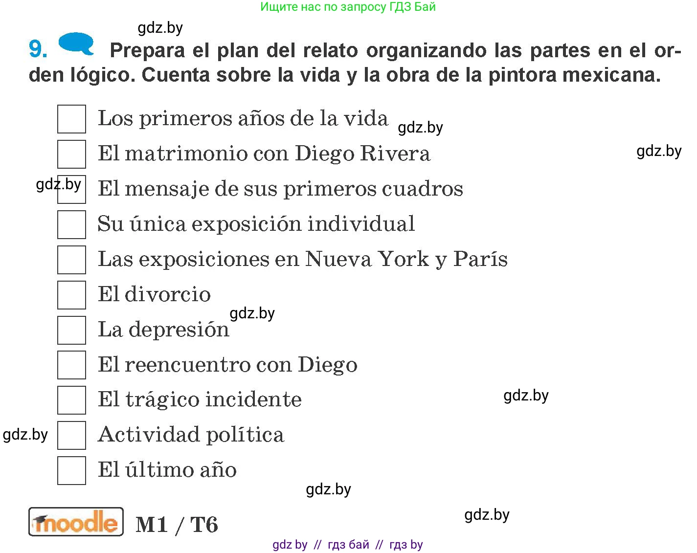 Испанский язык, 10 класс Учебник, авторы: Гриневич Елена Карловна, Янукенас Ольга Викторовна, издательство Вышэйшая школа, Минск, 2019, оранжевого цвета, страница 177, номер 9, Условие