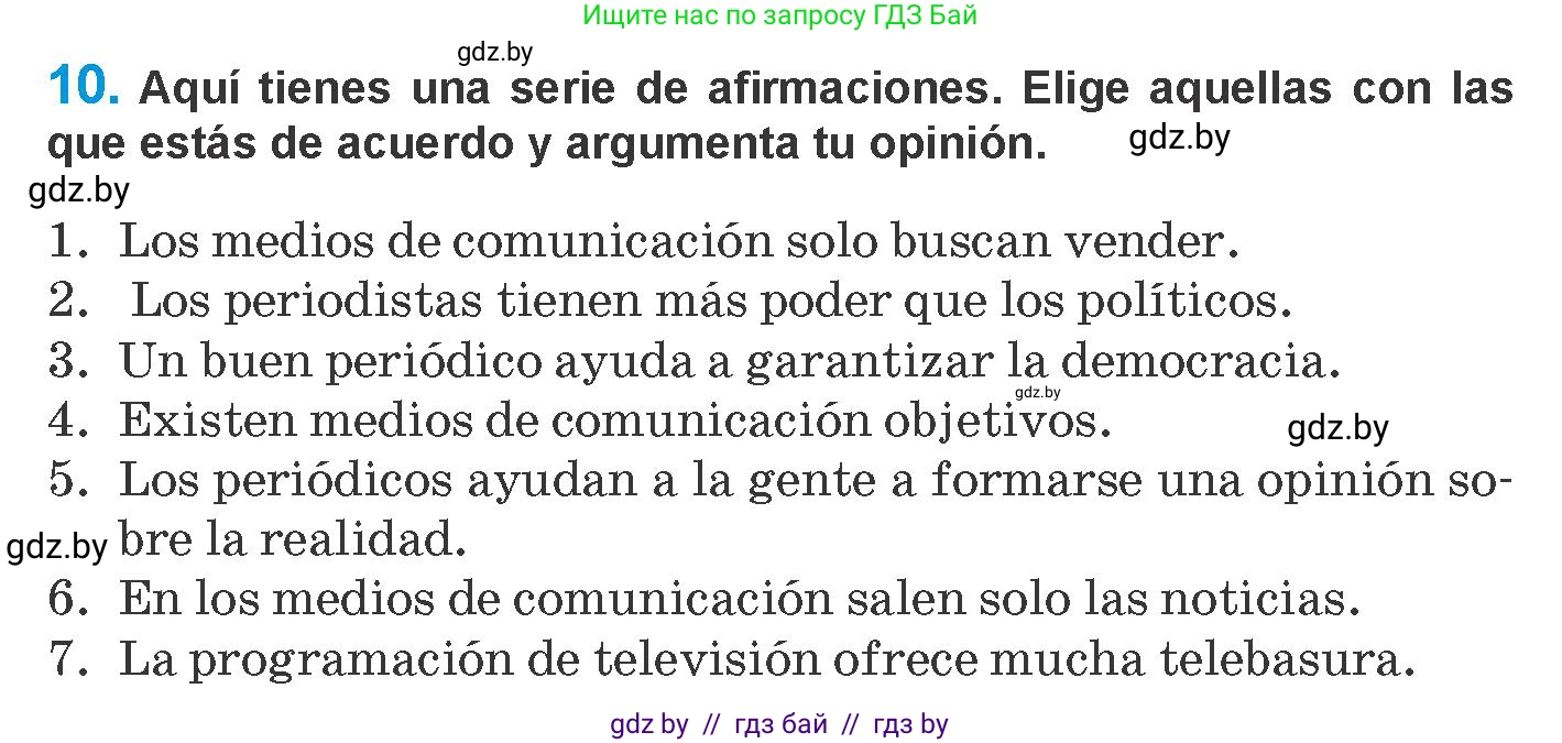 Испанский язык, 10 класс Учебник, авторы: Гриневич Елена Карловна, Янукенас Ольга Викторовна, издательство Вышэйшая школа, Минск, 2019, оранжевого цвета, страница 183, номер 10, Условие