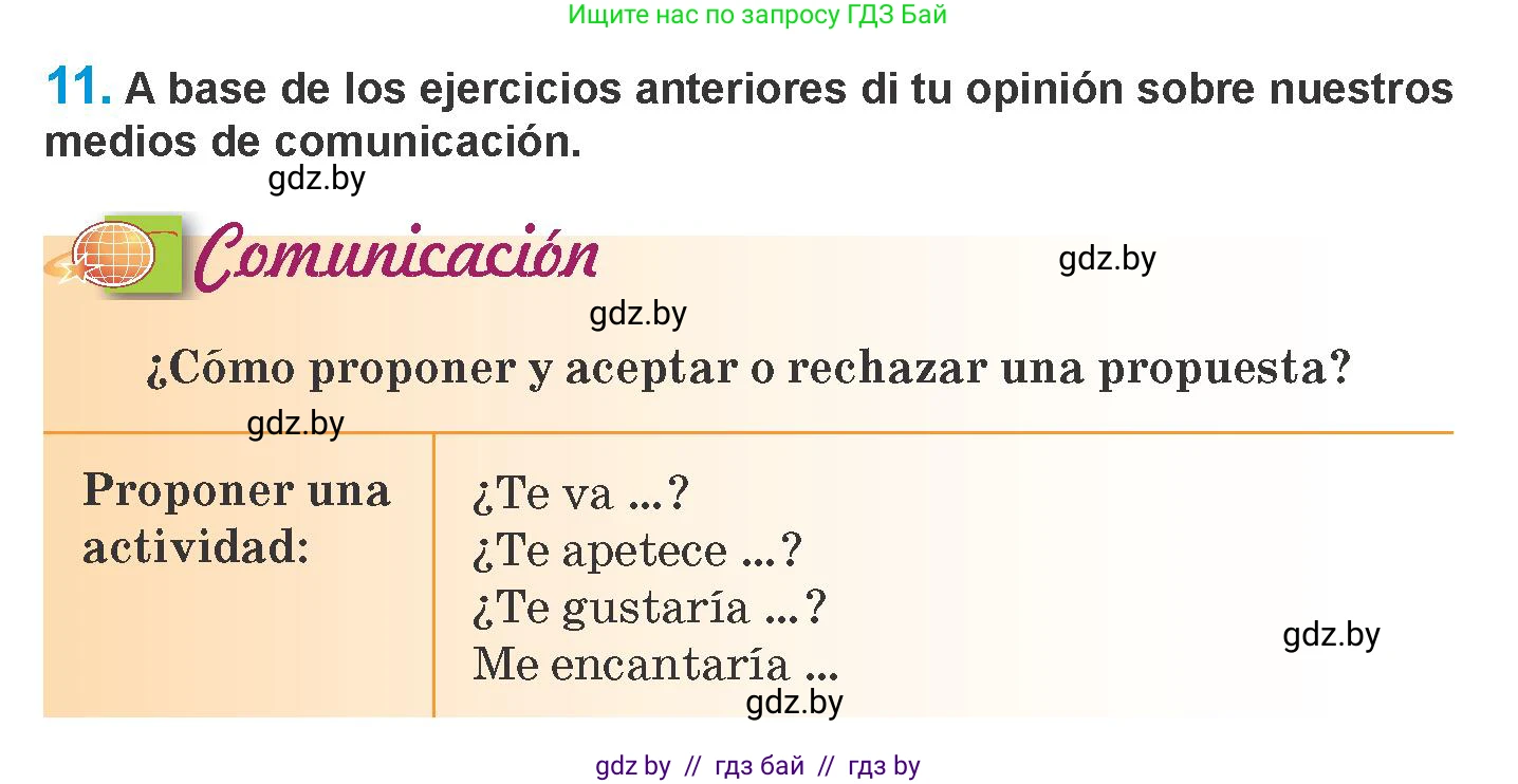 Испанский язык, 10 класс Учебник, авторы: Гриневич Елена Карловна, Янукенас Ольга Викторовна, издательство Вышэйшая школа, Минск, 2019, оранжевого цвета, страница 183, номер 11, Условие