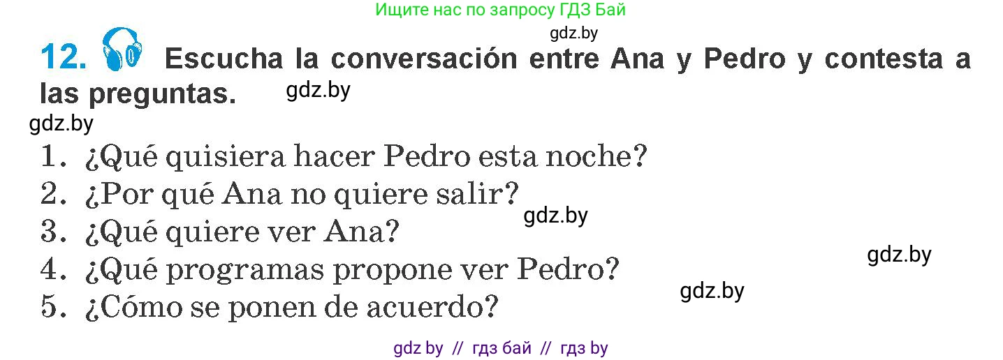Испанский язык, 10 класс Учебник, авторы: Гриневич Елена Карловна, Янукенас Ольга Викторовна, издательство Вышэйшая школа, Минск, 2019, оранжевого цвета, страница 184, номер 12, Условие