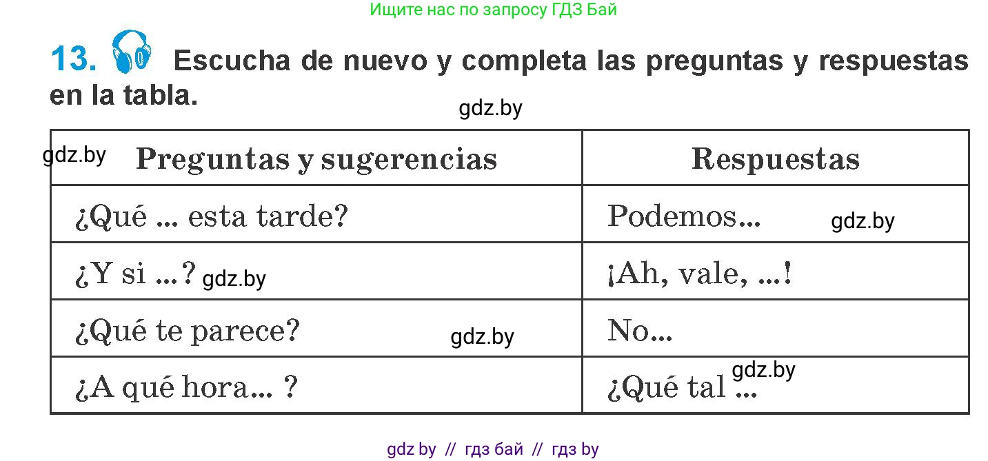 Испанский язык, 10 класс Учебник, авторы: Гриневич Елена Карловна, Янукенас Ольга Викторовна, издательство Вышэйшая школа, Минск, 2019, оранжевого цвета, страница 184, номер 13, Условие