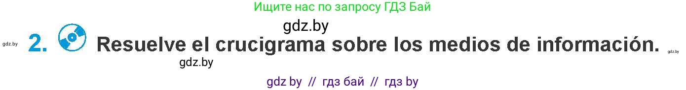 Испанский язык, 10 класс Учебник, авторы: Гриневич Елена Карловна, Янукенас Ольга Викторовна, издательство Вышэйшая школа, Минск, 2019, оранжевого цвета, страница 180, номер 2, Условие