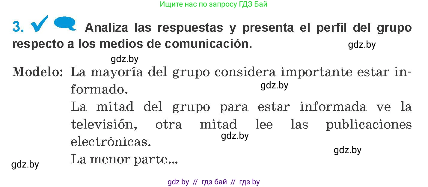 Испанский язык, 10 класс Учебник, авторы: Гриневич Елена Карловна, Янукенас Ольга Викторовна, издательство Вышэйшая школа, Минск, 2019, оранжевого цвета, страница 180, номер 3, Условие
