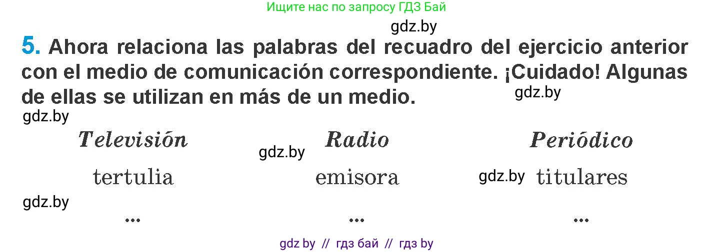 Испанский язык, 10 класс Учебник, авторы: Гриневич Елена Карловна, Янукенас Ольга Викторовна, издательство Вышэйшая школа, Минск, 2019, оранжевого цвета, страница 181, номер 5, Условие