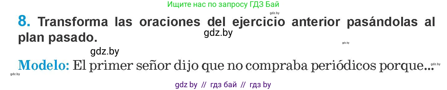 Испанский язык, 10 класс Учебник, авторы: Гриневич Елена Карловна, Янукенас Ольга Викторовна, издательство Вышэйшая школа, Минск, 2019, оранжевого цвета, страница 182, номер 8, Условие