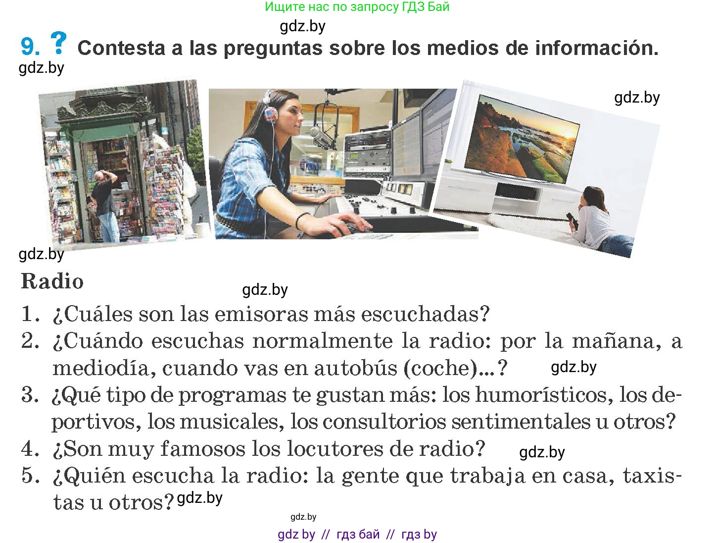 Испанский язык, 10 класс Учебник, авторы: Гриневич Елена Карловна, Янукенас Ольга Викторовна, издательство Вышэйшая школа, Минск, 2019, оранжевого цвета, страница 182, номер 9, Условие