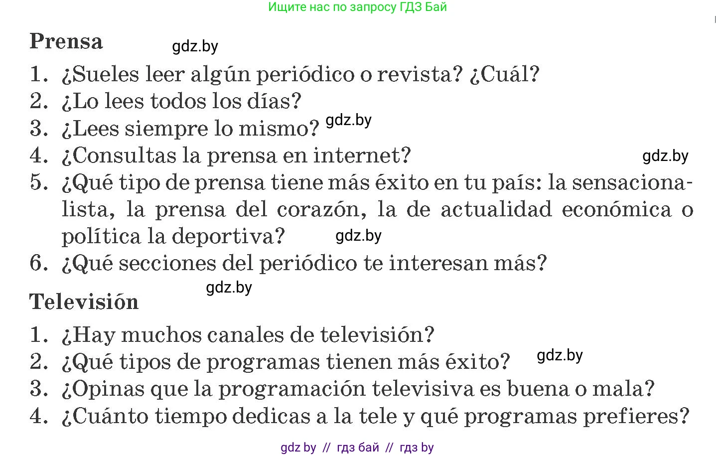 Испанский язык, 10 класс Учебник, авторы: Гриневич Елена Карловна, Янукенас Ольга Викторовна, издательство Вышэйшая школа, Минск, 2019, оранжевого цвета, страница 182, номер 9, Условие (продолжение 2)