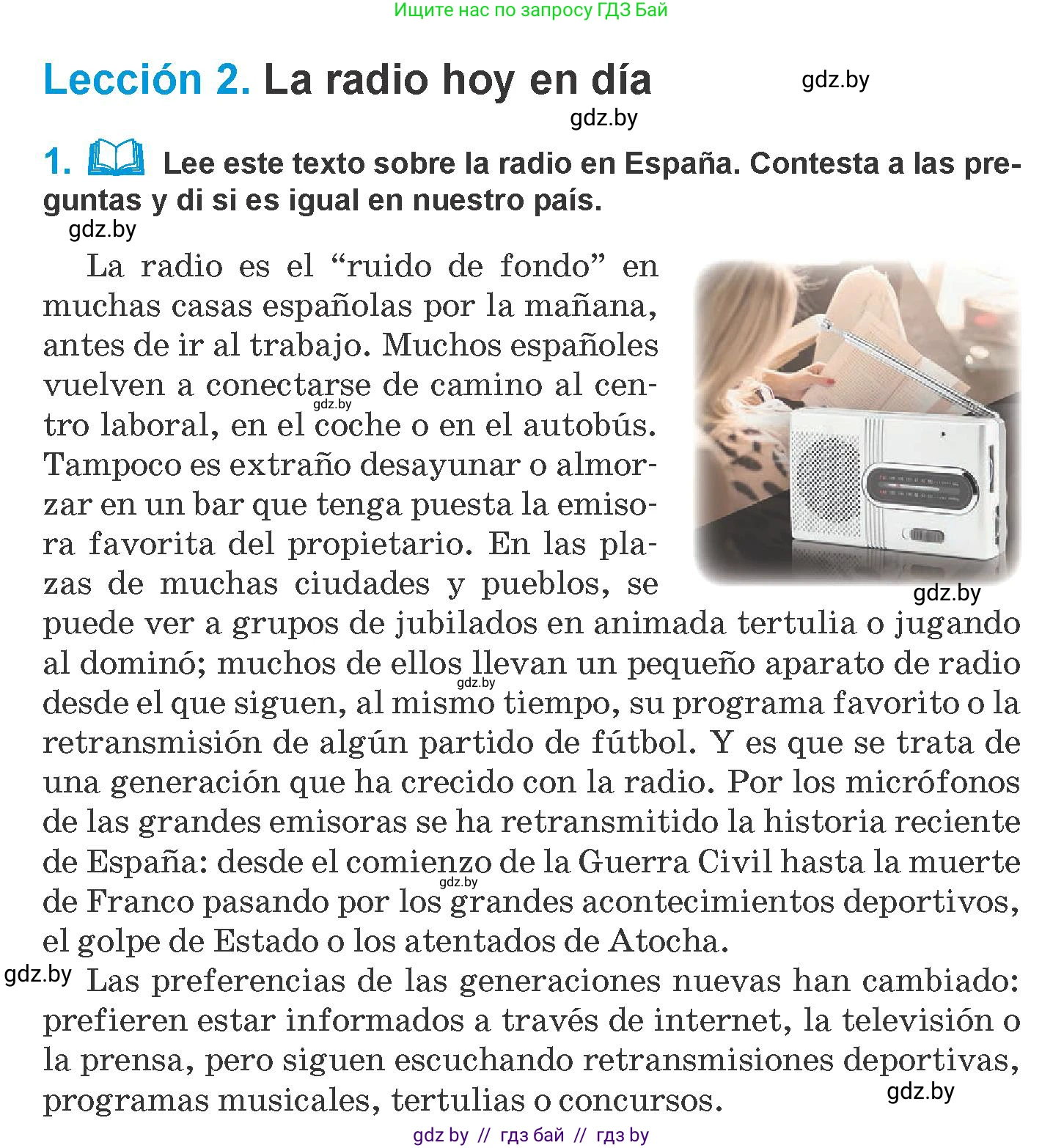 Испанский язык, 10 класс Учебник, авторы: Гриневич Елена Карловна, Янукенас Ольга Викторовна, издательство Вышэйшая школа, Минск, 2019, оранжевого цвета, страница 187, номер 1, Условие