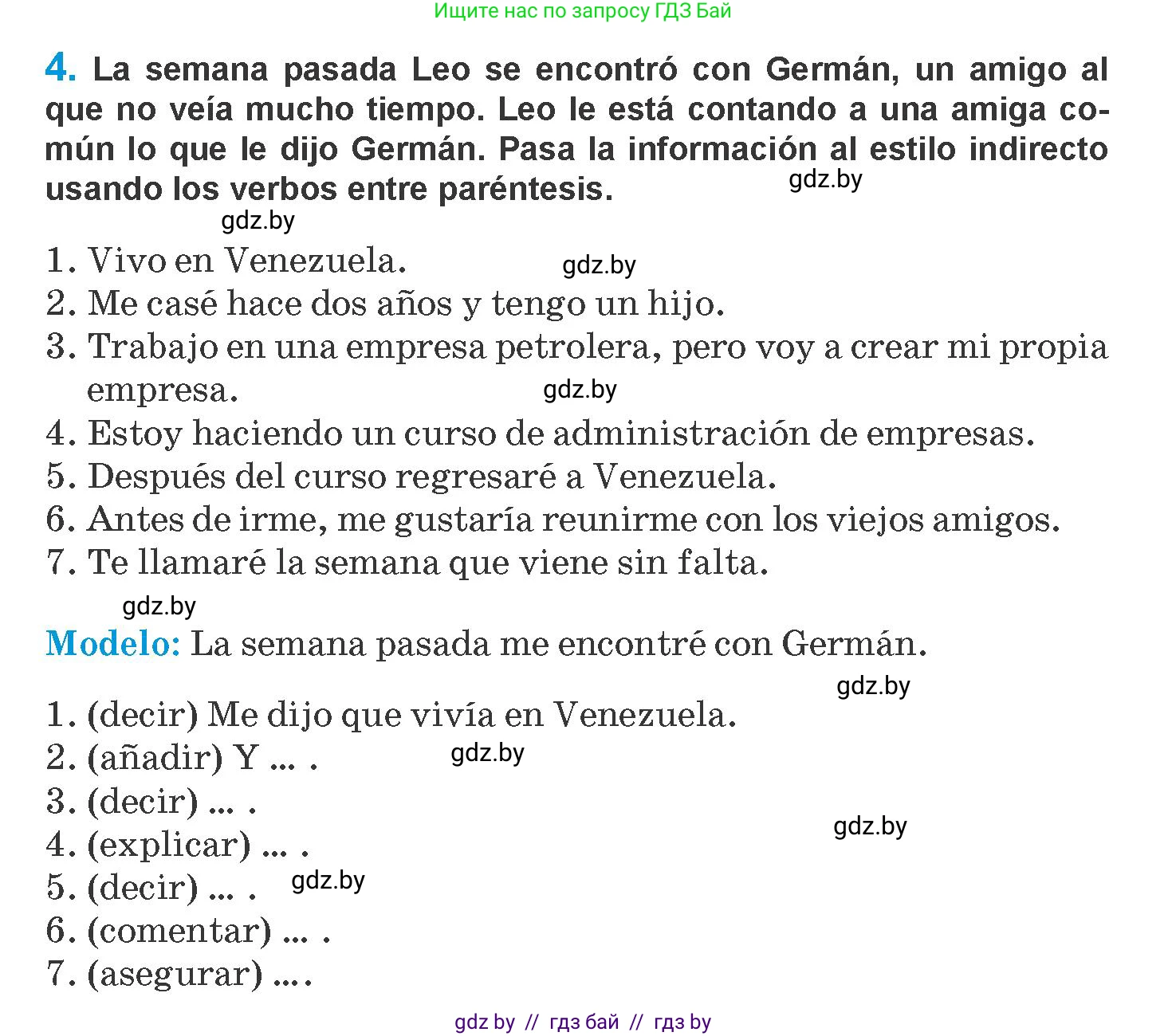 Испанский язык, 10 класс Учебник, авторы: Гриневич Елена Карловна, Янукенас Ольга Викторовна, издательство Вышэйшая школа, Минск, 2019, оранжевого цвета, страница 190, номер 4, Условие
