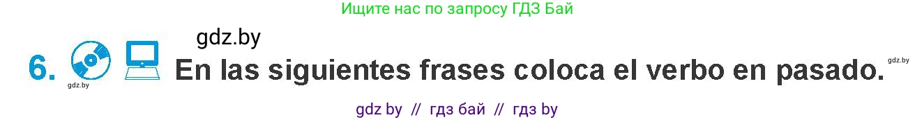 Испанский язык, 10 класс Учебник, авторы: Гриневич Елена Карловна, Янукенас Ольга Викторовна, издательство Вышэйшая школа, Минск, 2019, оранжевого цвета, страница 190, номер 6, Условие