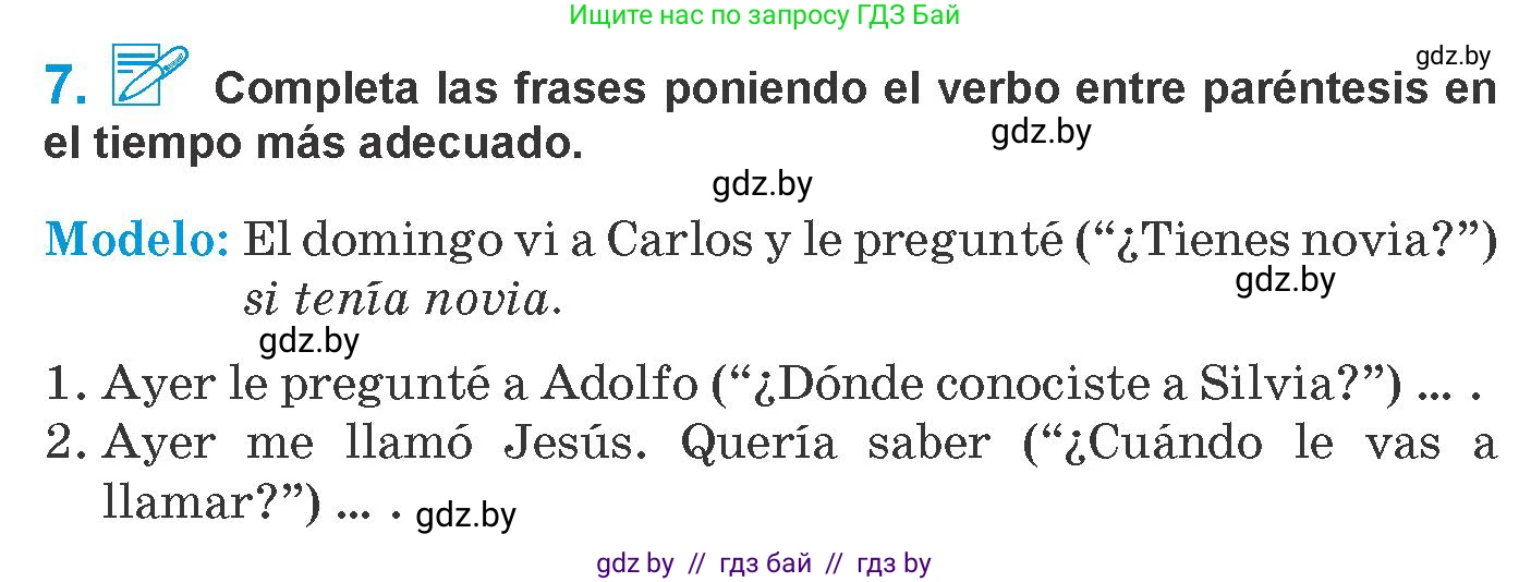 Испанский язык, 10 класс Учебник, авторы: Гриневич Елена Карловна, Янукенас Ольга Викторовна, издательство Вышэйшая школа, Минск, 2019, оранжевого цвета, страница 190, номер 7, Условие