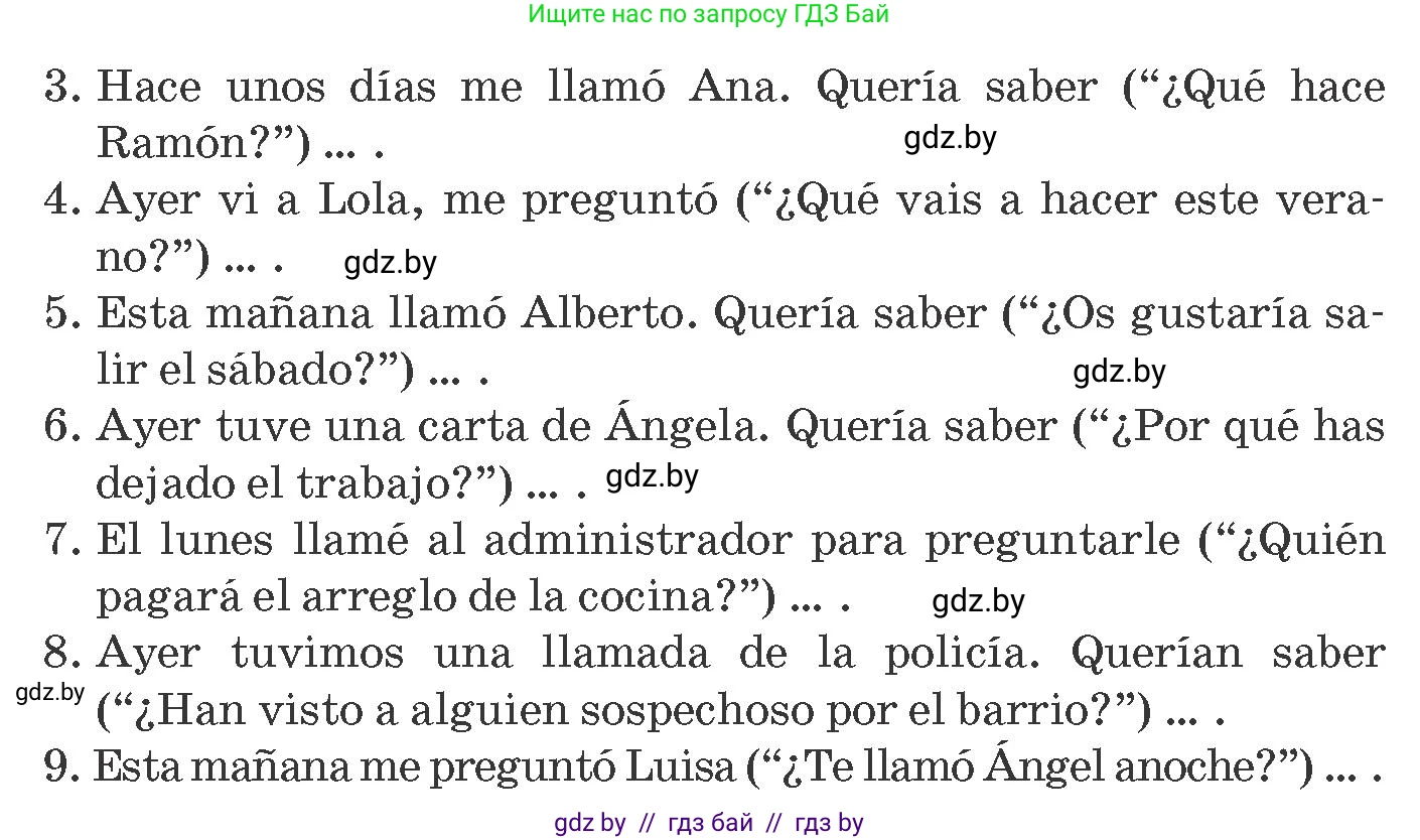 Испанский язык, 10 класс Учебник, авторы: Гриневич Елена Карловна, Янукенас Ольга Викторовна, издательство Вышэйшая школа, Минск, 2019, оранжевого цвета, страница 190, номер 7, Условие (продолжение 2)