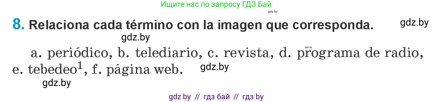 Испанский язык, 10 класс Учебник, авторы: Гриневич Елена Карловна, Янукенас Ольга Викторовна, издательство Вышэйшая школа, Минск, 2019, оранжевого цвета, страница 194, номер 8, Условие