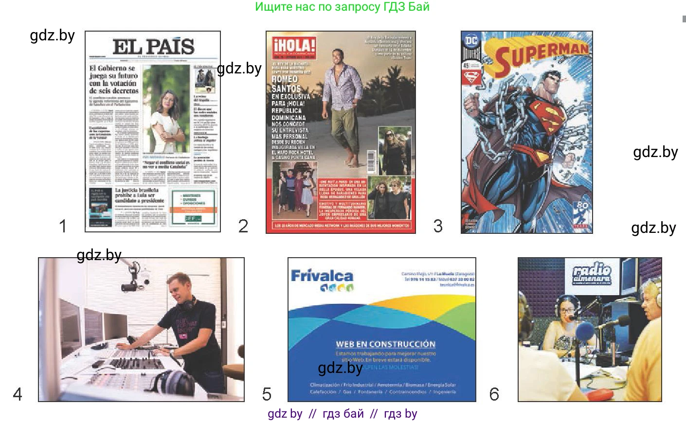 Испанский язык, 10 класс Учебник, авторы: Гриневич Елена Карловна, Янукенас Ольга Викторовна, издательство Вышэйшая школа, Минск, 2019, оранжевого цвета, страница 194, номер 8, Условие (продолжение 2)