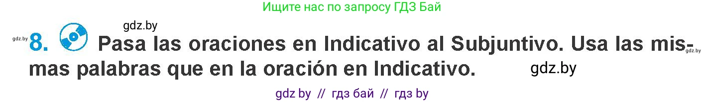 Испанский язык, 10 класс Учебник, авторы: Гриневич Елена Карловна, Янукенас Ольга Викторовна, издательство Вышэйшая школа, Минск, 2019, оранжевого цвета, страница 209, номер 8, Условие