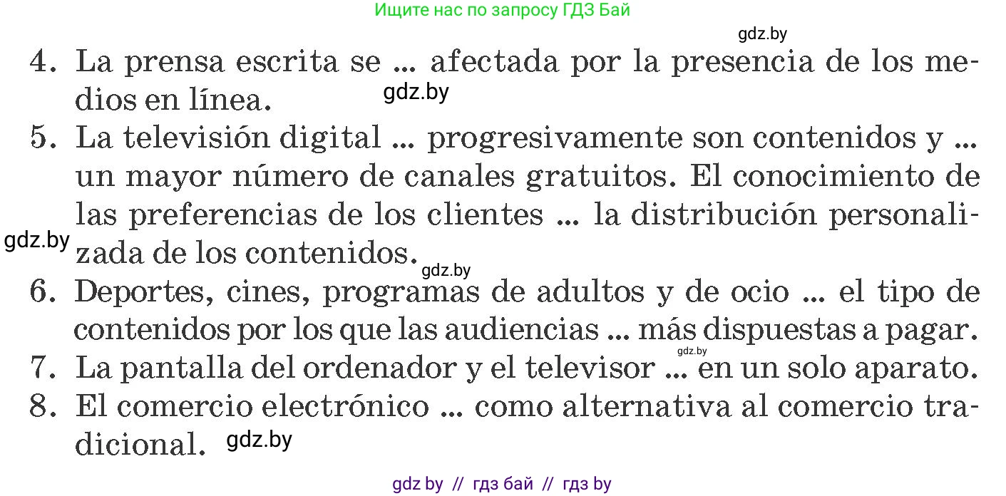 Испанский язык, 10 класс Учебник, авторы: Гриневич Елена Карловна, Янукенас Ольга Викторовна, издательство Вышэйшая школа, Минск, 2019, оранжевого цвета, страница 219, номер 14, Условие (продолжение 2)