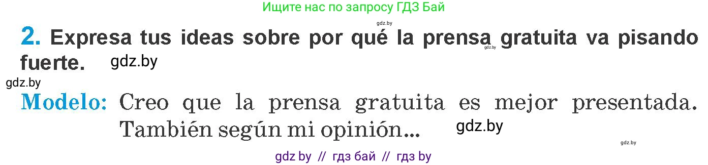Испанский язык, 10 класс Учебник, авторы: Гриневич Елена Карловна, Янукенас Ольга Викторовна, издательство Вышэйшая школа, Минск, 2019, оранжевого цвета, страница 214, номер 2, Условие
