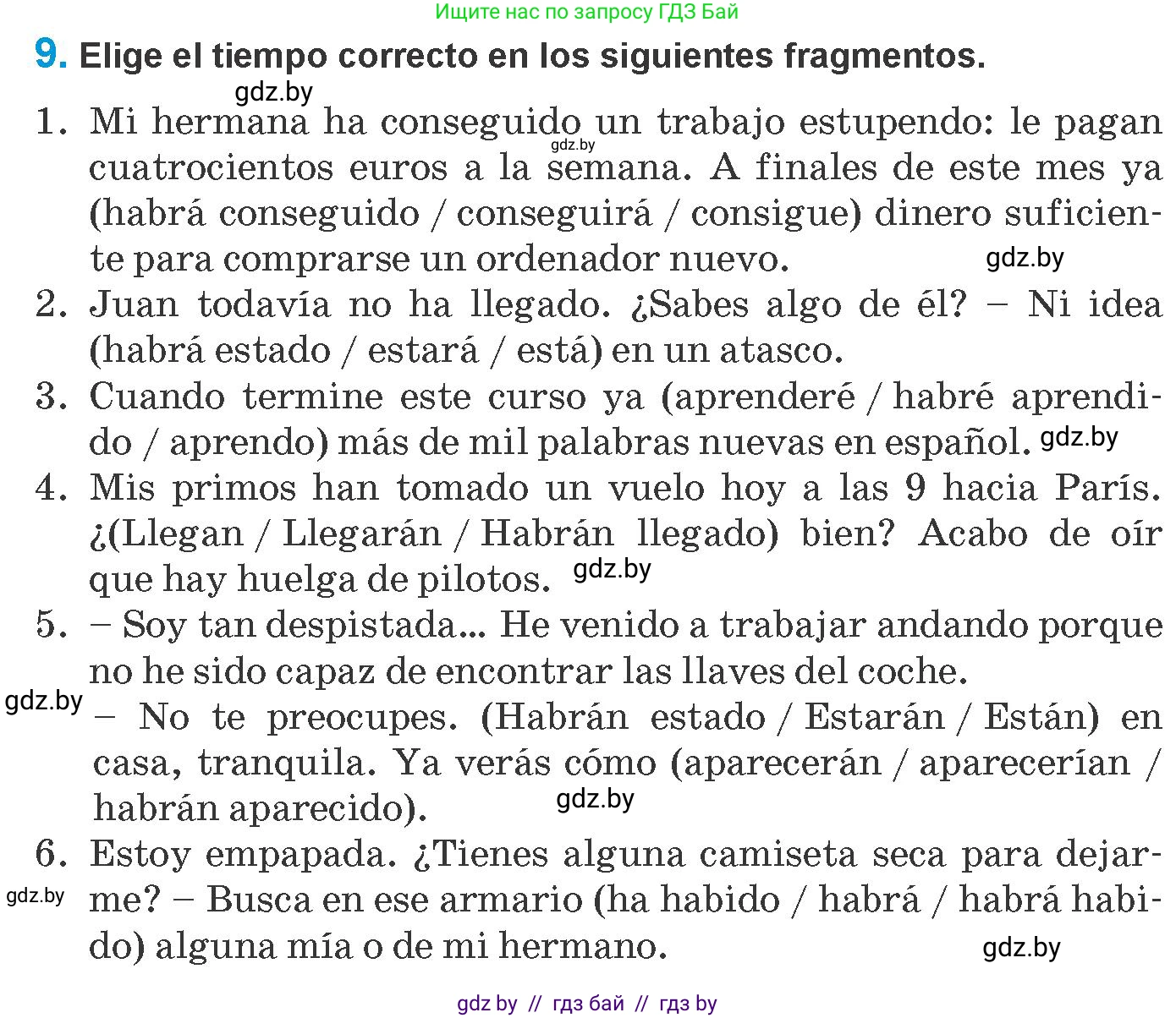 Испанский язык, 10 класс Учебник, авторы: Гриневич Елена Карловна, Янукенас Ольга Викторовна, издательство Вышэйшая школа, Минск, 2019, оранжевого цвета, страница 218, номер 9, Условие