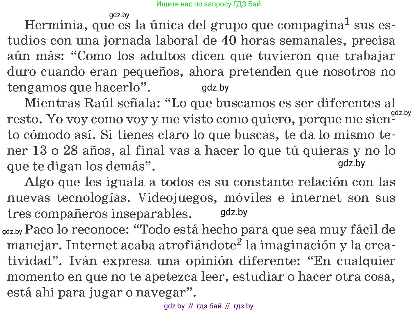 Испанский язык, 10 класс Учебник, авторы: Гриневич Елена Карловна, Янукенас Ольга Викторовна, издательство Вышэйшая школа, Минск, 2019, оранжевого цвета, страница 226, номер 10, Условие (продолжение 3)