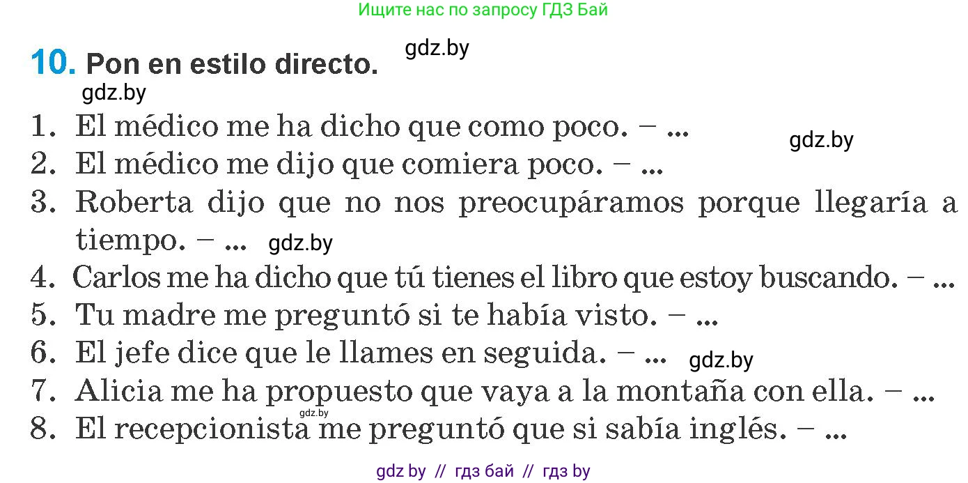 Испанский язык, 10 класс Учебник, авторы: Гриневич Елена Карловна, Янукенас Ольга Викторовна, издательство Вышэйшая школа, Минск, 2019, оранжевого цвета, страница 235, номер 10, Условие