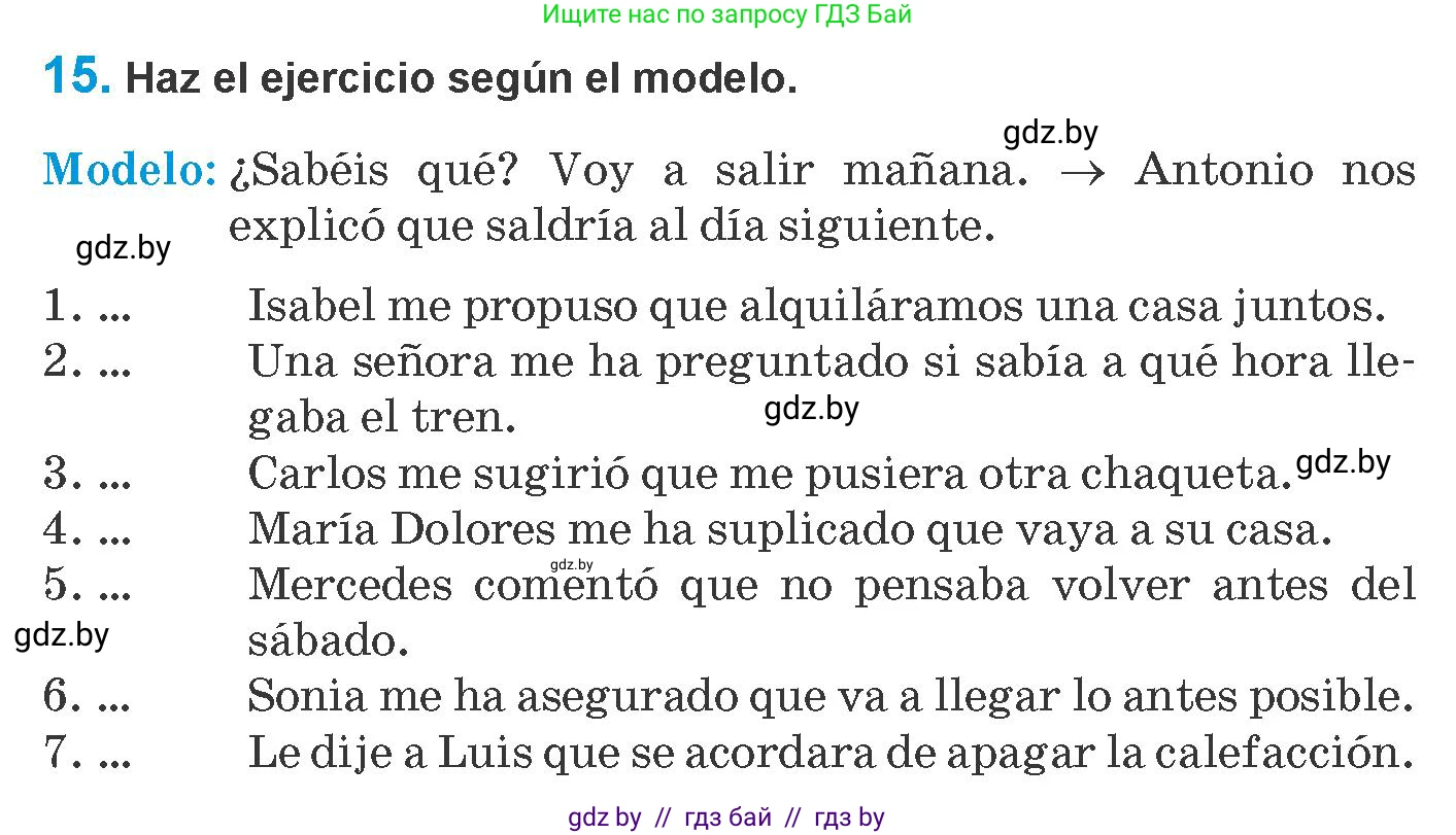 Испанский язык, 10 класс Учебник, авторы: Гриневич Елена Карловна, Янукенас Ольга Викторовна, издательство Вышэйшая школа, Минск, 2019, оранжевого цвета, страница 236, номер 15, Условие