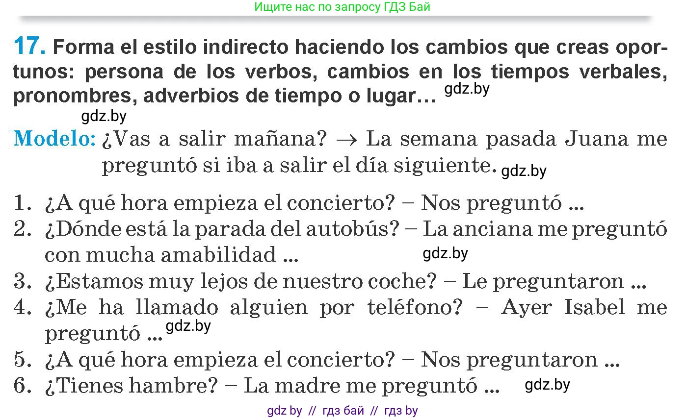 Испанский язык, 10 класс Учебник, авторы: Гриневич Елена Карловна, Янукенас Ольга Викторовна, издательство Вышэйшая школа, Минск, 2019, оранжевого цвета, страница 237, номер 17, Условие