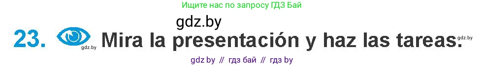 Испанский язык, 10 класс Учебник, авторы: Гриневич Елена Карловна, Янукенас Ольга Викторовна, издательство Вышэйшая школа, Минск, 2019, оранжевого цвета, страница 239, номер 23, Условие
