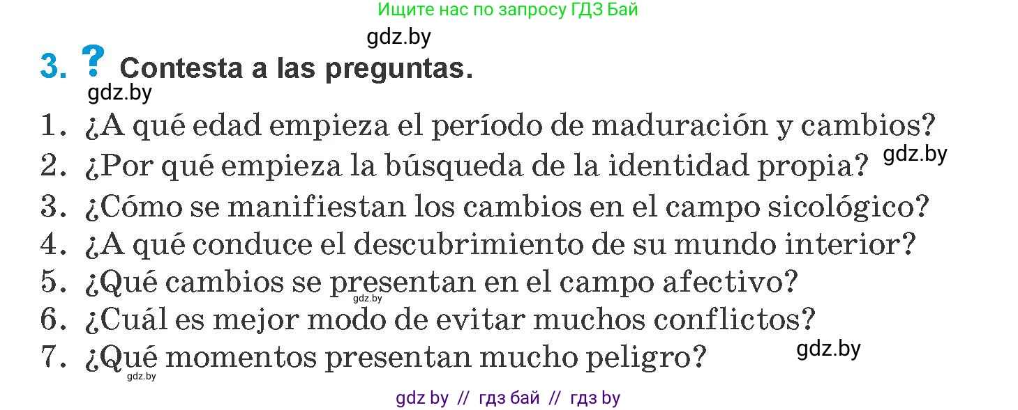 Испанский язык, 10 класс Учебник, авторы: Гриневич Елена Карловна, Янукенас Ольга Викторовна, издательство Вышэйшая школа, Минск, 2019, оранжевого цвета, страница 234, номер 3, Условие