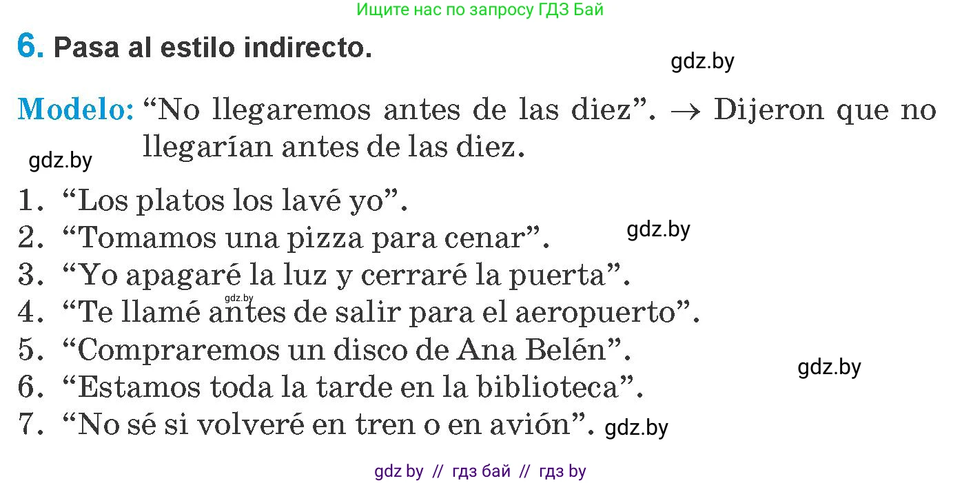 Испанский язык, 10 класс Учебник, авторы: Гриневич Елена Карловна, Янукенас Ольга Викторовна, издательство Вышэйшая школа, Минск, 2019, оранжевого цвета, страница 234, номер 6, Условие