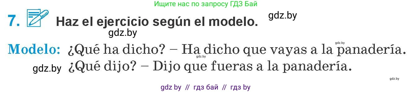 Испанский язык, 10 класс Учебник, авторы: Гриневич Елена Карловна, Янукенас Ольга Викторовна, издательство Вышэйшая школа, Минск, 2019, оранжевого цвета, страница 234, номер 7, Условие