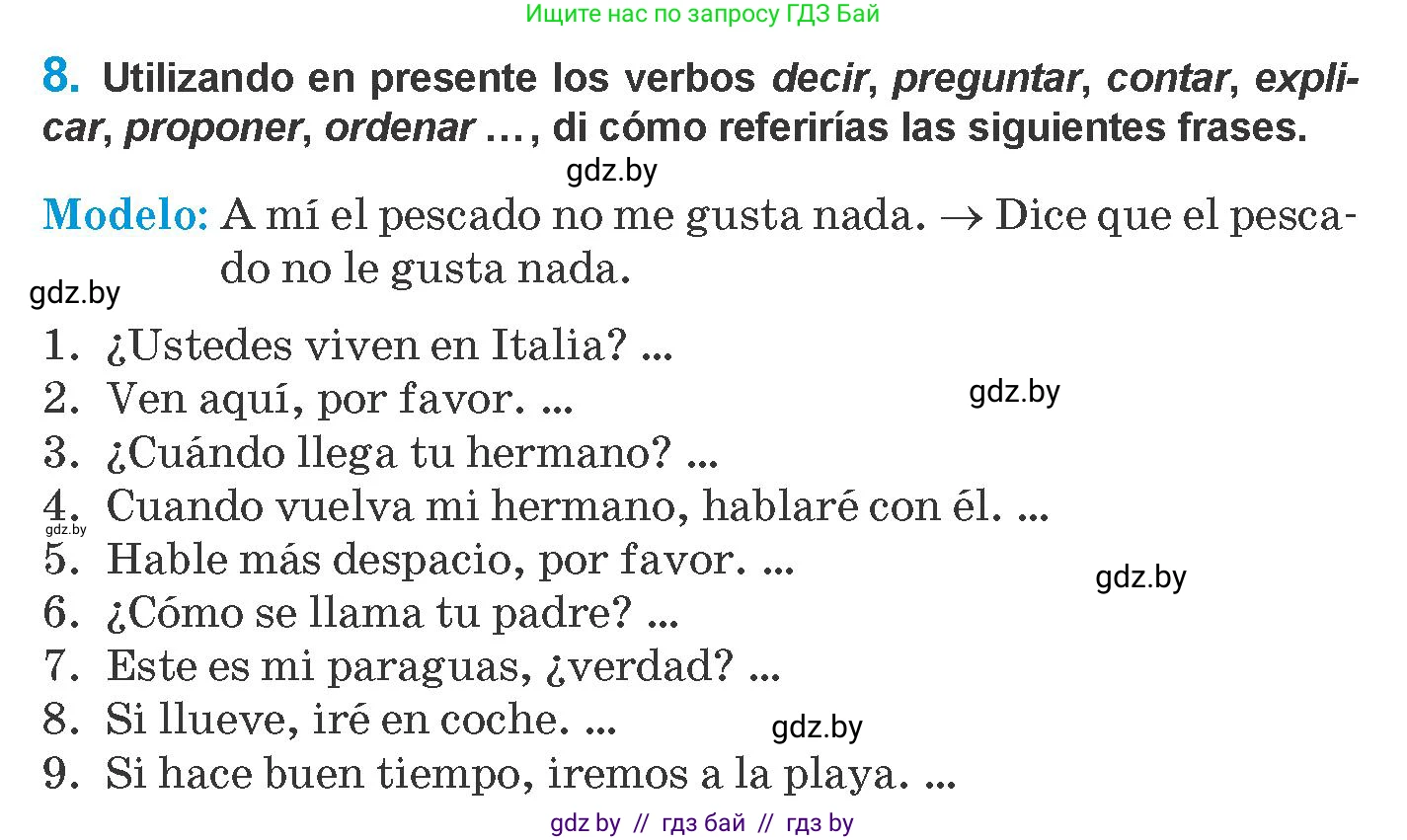 Испанский язык, 10 класс Учебник, авторы: Гриневич Елена Карловна, Янукенас Ольга Викторовна, издательство Вышэйшая школа, Минск, 2019, оранжевого цвета, страница 235, номер 8, Условие