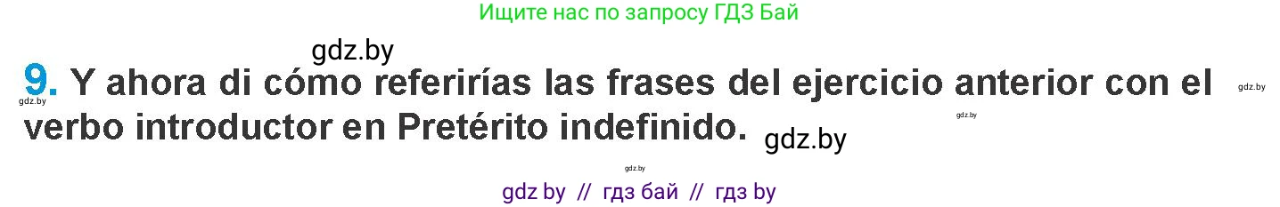 Испанский язык, 10 класс Учебник, авторы: Гриневич Елена Карловна, Янукенас Ольга Викторовна, издательство Вышэйшая школа, Минск, 2019, оранжевого цвета, страница 235, номер 9, Условие