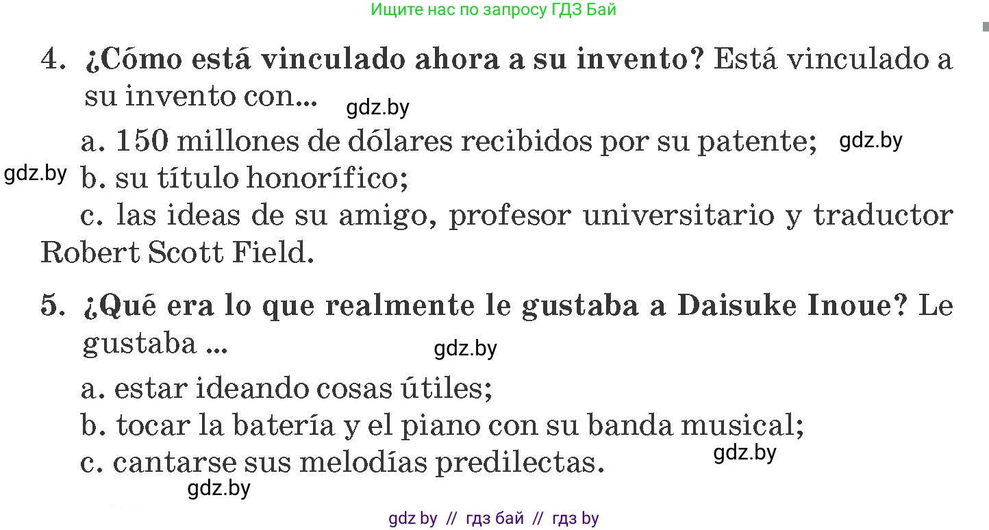 Испанский язык, 10 класс Учебник, авторы: Гриневич Елена Карловна, Янукенас Ольга Викторовна, издательство Вышэйшая школа, Минск, 2019, оранжевого цвета, страница 268, номер 10, Условие (продолжение 2)