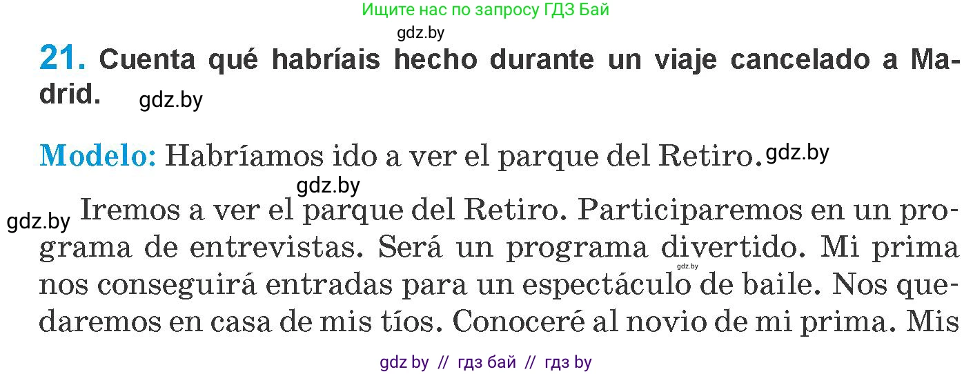 Испанский язык, 10 класс Учебник, авторы: Гриневич Елена Карловна, Янукенас Ольга Викторовна, издательство Вышэйшая школа, Минск, 2019, оранжевого цвета, страница 272, номер 21, Условие