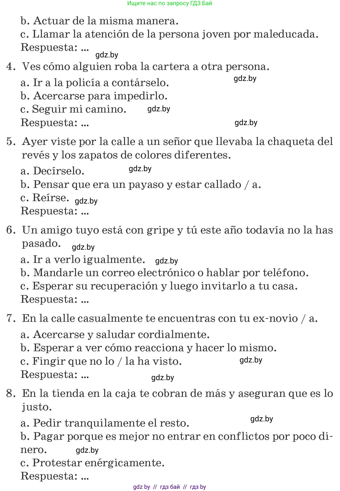 Испанский язык, 10 класс Учебник, авторы: Гриневич Елена Карловна, Янукенас Ольга Викторовна, издательство Вышэйшая школа, Минск, 2019, оранжевого цвета, страница 273, номер 24, Условие (продолжение 2)