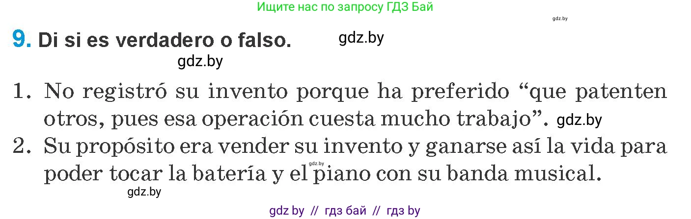 Испанский язык, 10 класс Учебник, авторы: Гриневич Елена Карловна, Янукенас Ольга Викторовна, издательство Вышэйшая школа, Минск, 2019, оранжевого цвета, страница 268, номер 9, Условие