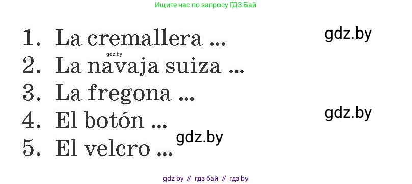Испанский язык, 10 класс Учебник, авторы: Гриневич Елена Карловна, Янукенас Ольга Викторовна, издательство Вышэйшая школа, Минск, 2019, оранжевого цвета, страница 276, номер 1, Условие (продолжение 2)