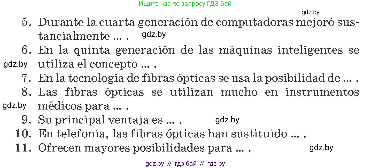 Испанский язык, 10 класс Учебник, авторы: Гриневич Елена Карловна, Янукенас Ольга Викторовна, издательство Вышэйшая школа, Минск, 2019, оранжевого цвета, страница 282, номер 11, Условие (продолжение 3)