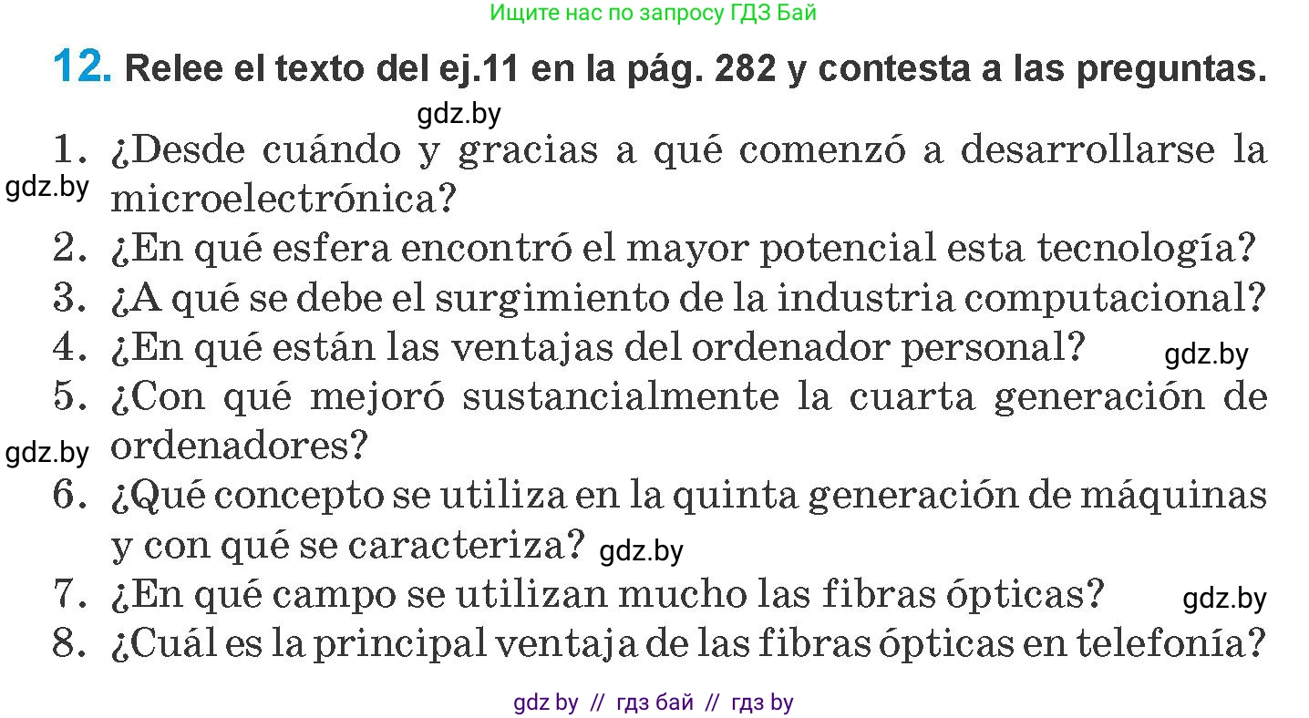 Испанский язык, 10 класс Учебник, авторы: Гриневич Елена Карловна, Янукенас Ольга Викторовна, издательство Вышэйшая школа, Минск, 2019, оранжевого цвета, страница 284, номер 12, Условие