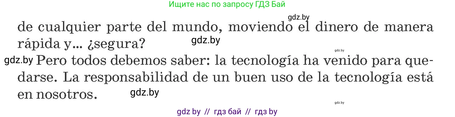 Испанский язык, 10 класс Учебник, авторы: Гриневич Елена Карловна, Янукенас Ольга Викторовна, издательство Вышэйшая школа, Минск, 2019, оранжевого цвета, страница 284, номер 14, Условие (продолжение 3)