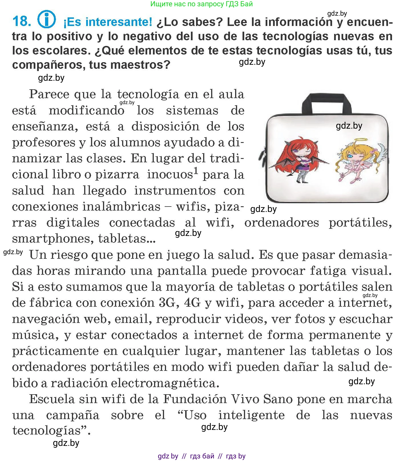 Испанский язык, 10 класс Учебник, авторы: Гриневич Елена Карловна, Янукенас Ольга Викторовна, издательство Вышэйшая школа, Минск, 2019, оранжевого цвета, страница 287, номер 18, Условие